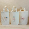 Sacolinha Minibag Metoo Doll - Rosto e Corpo - Personalizada - Estampa Padrão - Algodão Cru - Lembrancinha de Aniversário