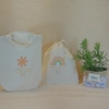 Kit Desconto Saco Cordão com Sacola e Cachepô - Jardim Encantado - Estampa Padrão Personalizada - Algodão Cru - Cordão Embutido - Brinde Ecológico