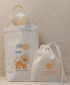 Kit Desconto Sacolinha Minibag com Saquinho - Primeira Volta ao Sol - Leãozinho - Personalizada - Estampa Grande - Algodão Cru - Lembrancinha de Aniversário
