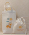 Kit Desconto Sacolinha Minibag com Saquinho - Primeira Volta ao Sol - Leãozinho - Personalizada - Estampa Grande - Algodão Cru - Lembrancinha de Aniversário