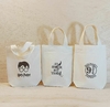 Sacolinha Minibag Harry Potter - Ícones - Personalizada - Estampa Padrão - Algodão Cru - Lembrancinha de Aniversário