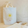 Sacola Personalizada Primeira Volta ao Sol - Estampa Grande - Fundo Largo - Alça de Mão - Algodão Cru - Lembrancinha de Aniversário