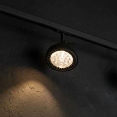 Riel 1 Metro Aluminio Negro + 4 Spots Ar111 Negro Cono Perno - comprar online