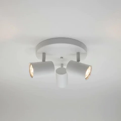 Base Circular 3l Spots Dicroled Negro/Blanco/Gris (apto Ventilador) - comprar online