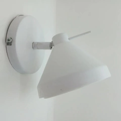 Aplique 1l Spot Cono Blanco/Negro Ar111 - Onda Luz Iluminación