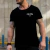 Remeras Manga Corta Hombre Rustic Slim Snake Fuark Algodon en internet