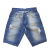 Bermuda Jean Hombre Con Roturas Rigida Lethians