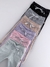 Jogger Polar Lurex en internet