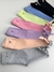 Capri Lazos Cotton Lycra - Minidan 