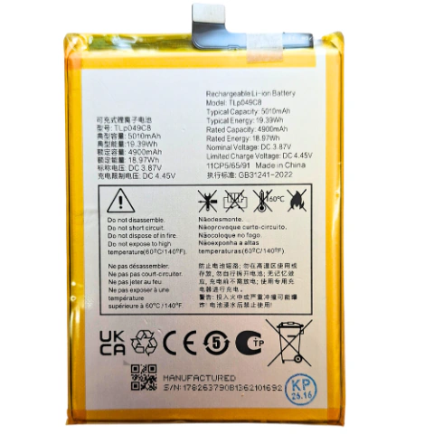 BATERIA TCL 40SE TLPO49C8