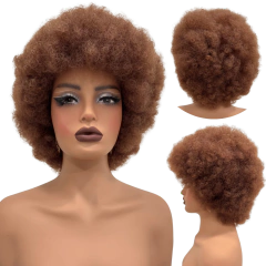 Imagem do Peruca black power cacheada crespa orgânica volumosa cores