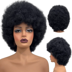 Imagem do Peruca black power cacheada crespa orgânica volumosa cores