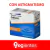 Lentes de Contacto - Soflens 66 Bausch & Lomb