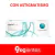 Lentes de Contacto Diarios Clariti Astigmatsmo - Cooper Vision