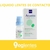 Gotas Lubricantes Acuaiss ULTRA - DISOP