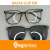 Gafas CLIP ON Eleve - comprar online