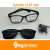 Gafas Clip On Unicity de Niño - comprar online