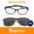 Gafas Clip On Unicity de Niño