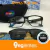 Gafas MDQ (CLIP ON) Mod. TAHAN BLACKBLUE CL3D12