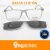 Gafas Clip On Unicity