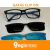Gafas CLIP ON Vicrola - comprar online