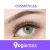 Lentes de contacto Cosméticas - Urban Layer. Cloud Green (Anuales)