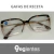 Gafas de Receta MITO (86) - comprar online