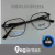 Gafas de receta STYLUS (Linea REFORZADA)
