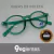 Gafas de receta R5B5 - (copia)