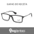 Gafas de receta Ray Ban RB7021