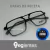 Gafas de receta STYLUS (Linea REFORZADA)