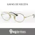 Gafas de receta Ray Ban RB3547V