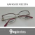 Gafas de Receta MITO (298) - comprar online