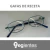 Gafas de receta para niños EGLentes (509) - comprar online