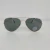 Gafas de sol - tienda online