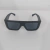 Gafas de Sol TIFFANY en internet
