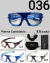 Gafas Alto Impacto Deportivas ALTANIA 036 con pierna cambiable - comprar online