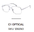 Gafas de receta RUSTY MOD. ALTER en internet