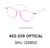Gafas de receta RUSTY MOD. ANJA - EG LENTES