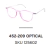 Gafas de receta RUSTY MOD. ANJA - EG LENTES