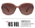 Gafas de Sol Vulk HIS ROL - comprar online