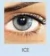 Lentes de contacto Cosméticas - Solótica Natural Colors (Anuales) - tienda online