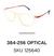 Gafas de receta RUSTY MOD. INDIE - EG LENTES