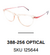 Gafas de receta RUSTY MOD. INDIE - online store