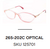 Gafas de receta RUSTY MOD. LIMIRA - EG LENTES