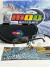 Gafas MDQ Mod. M28 NEGRO en internet