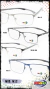 Gafas de receta MDQ COD. M12 - buy online