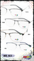 Gafas de receta MDQ COD. M15 - buy online