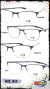 Gafas de receta MDQ COD. M25 - comprar online