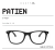 Gafas de receta RUSTY MOD. PATIEN - comprar online